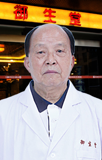 左都华